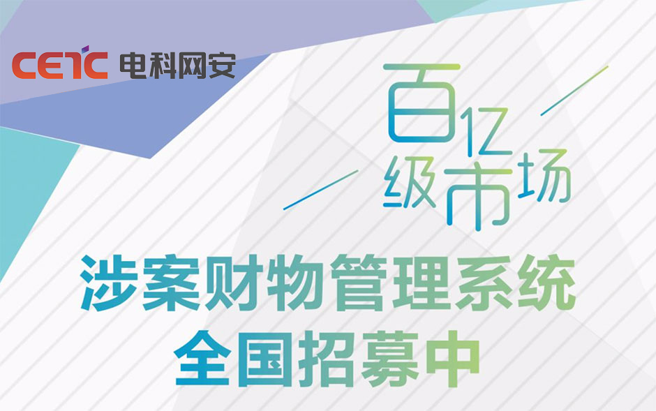 ��ʿͨ���������永�������������г�